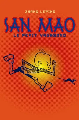 San Mao, le petit vagabond