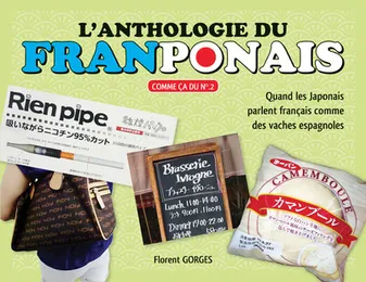 2, L'Anthologie du Franponais T02