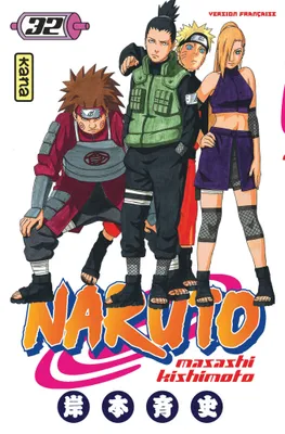 32, Naruto 