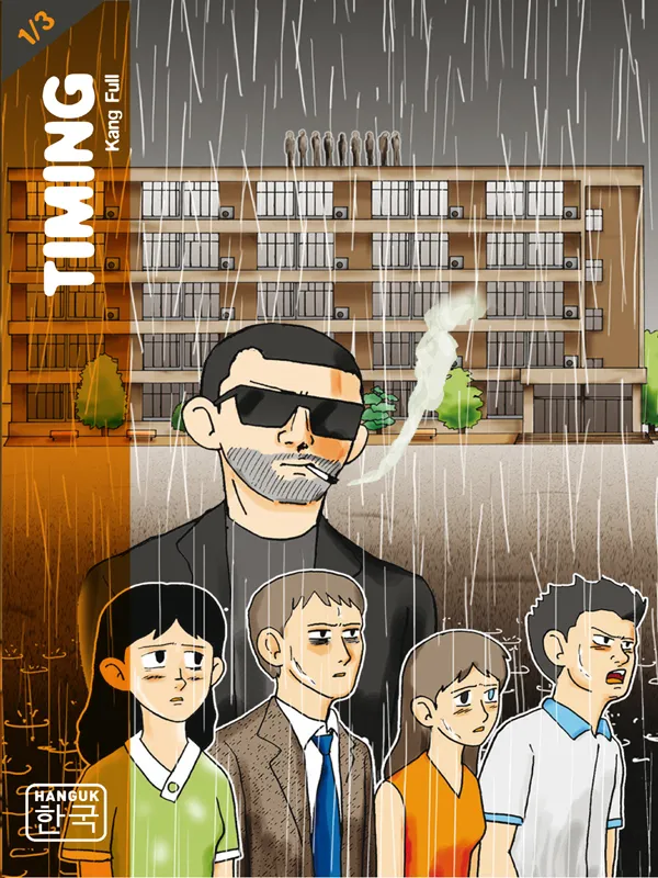 Livres Mangas Seinen Tome 1, Timing Full Kang