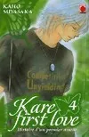 4, Kare first love : histoire d'un premier amour, Volume 4