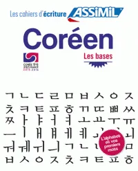 Livres Dictionnaires et méthodes de langues Méthodes de langues Coréen les bases (cahier d'exercices) Kim-Juquel Inseon
