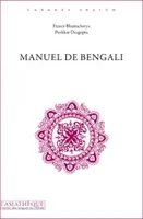 Manuel de bengali., Enregistrments audio proposés en téléchargement