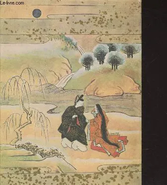 Le chrysanthème solitaire - Edition du manuscrit Smith-Lesouëf japonais 96 - Département des manuscrits, division des manuscrits orientaux