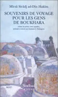 Souvenirs de voyage pour les gens de Boukhara