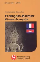Dictionnaire de poche français-khmer, khmer-français, Livre
