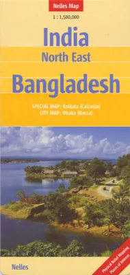 INDIA :  NORTH EAST - BANGLADESH