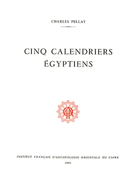 Cinq calendriers égyptiens