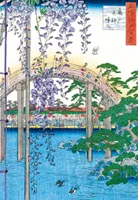 Carnet Hazan Glycine dans l'estampe japonaise 18 x 26 cm (papeterie)