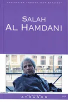 Salah Al Hamdani