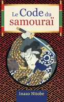 Le Code du Samouraï