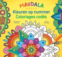 Mandala - Coloriages codés
