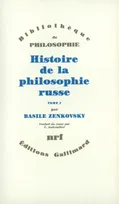 Histoire de la philosophie russe (Tome 2)