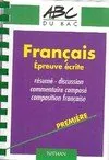 Français, épreuve écrite