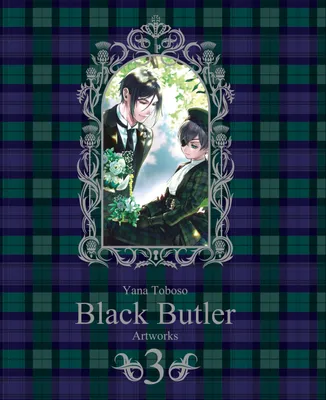 3, Black Butler (Artbooks) - Tome 3