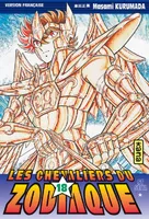 Les Chevaliers du zodiaque., 18, CHEVALIERS DU ZODIAQUE T18, Saint-Seiya