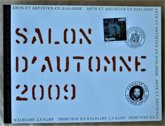 Salon D'Automne 2008 parrainé par Stéphane Guillon. 
