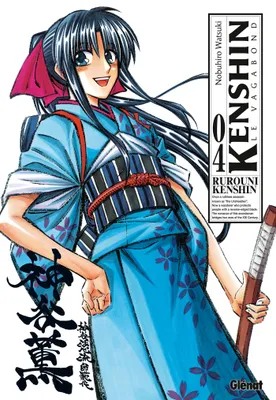Kenshin le vagabond, 04, Kenshin Perfect edition - Tome 04