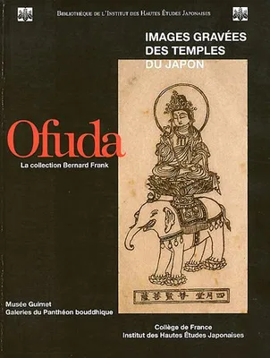 Ofuda - images gravées des temples du Japon, images gravées des temples du Japon