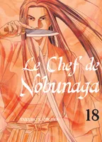 18, Le chef de Nobunaga T18
