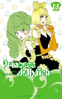 Princess Jellyfish T05