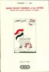 Samir, mickey, sindbad et les autres : Histoire de la presse enfantine en Egypte, histoire de la presse enfantine en Égypte