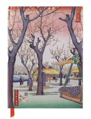 FTSB19*Livre d'Or/Dessin 144P.O Hiroshige, Jardin