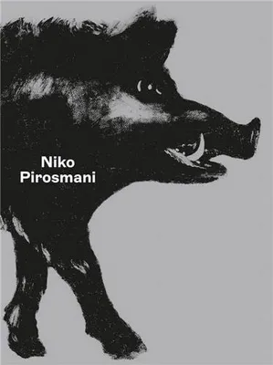 Niko Pirosmani /anglais