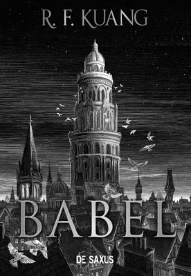 Babel (e-book)