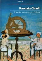 La science en pays d'islam, Petite conférence