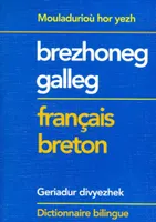 Geriadur bihan brezhoneg-galleg, galleg-brezhoneg, Dictionnaire élémentaire breton-français, français-breton