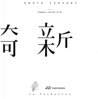 Arata Isozaki In Formation /anglais