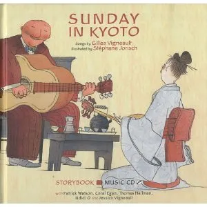 Sunday in Kyoto