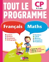 Tout le programme français maths avec Arthur, CP 6-7 ans