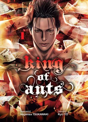 1, King of ants T01