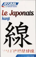 Le japonais kanji