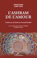 L'ashram de l'amour, Premchand (1880-1936)