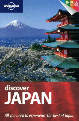 Discover Japan 1ed -anglais-