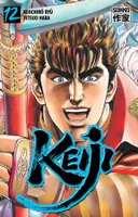 Volume 12, Keiji  (Tome 12)