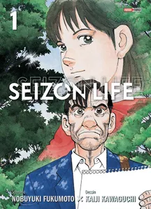 Seizon Life Perfect Edition T01