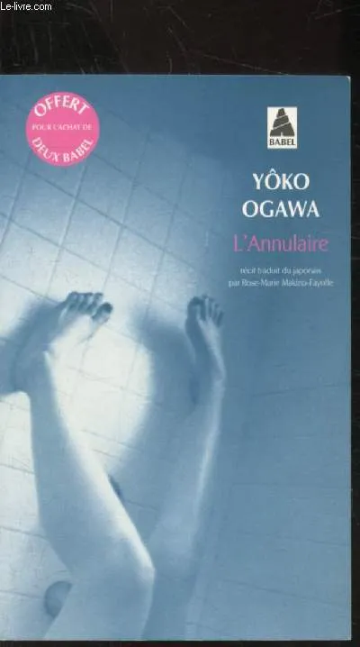 L'annulaire récit Yōko Ogawa
