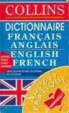 Dictionnaire français - anglais anglais - français