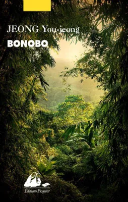 Bonobo, Roman