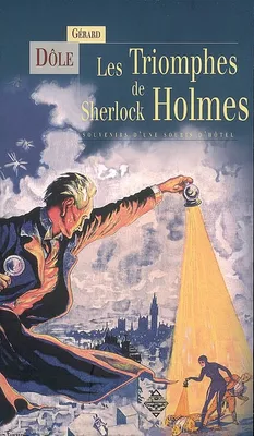 Les triomphes de Sherlock Holmes - souvenirs d'une souris d'hôtel, souvenirs d'une souris d'hôtel