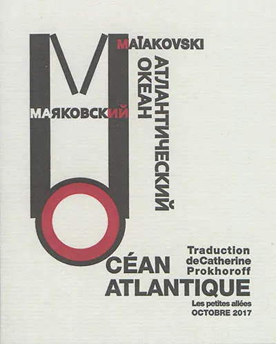 Livres Littérature et Essais littéraires Poésie Océan Atlantique Vladimir Maïakovski