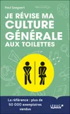 Je révise ma culture générale aux toilettes