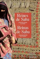 Reines de saba. Itinéraires textiles au yemen, itinéraires textiles au Yémen