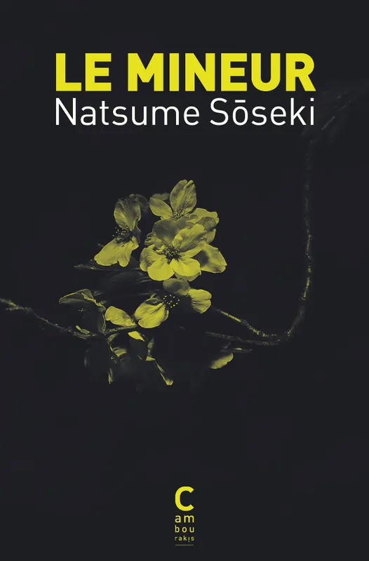 Le mineur Sōseki Natsume