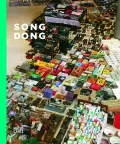 Song Dong /anglais