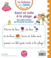 Sami et Julie maternelle, Sami et Julie à la plage / petite-moyenne sections, 3-5 ans Isabelle Albertin